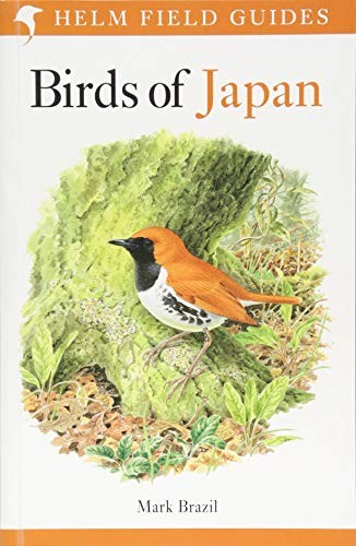 The Birds of Japan